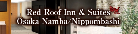 Red Roof Inn & Suites Osaka Namba/Nippombashi